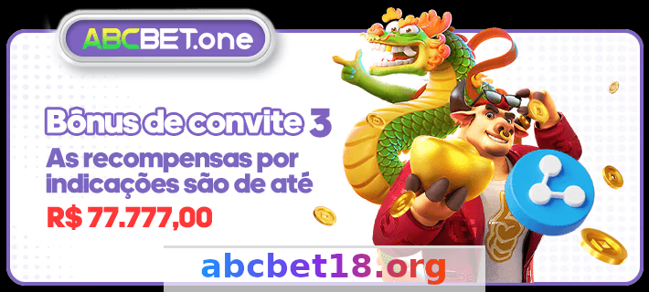 Imagem da página inicial 1