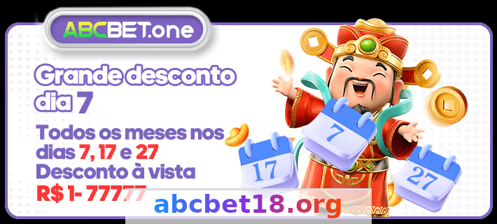 Imagem da página inicial 3